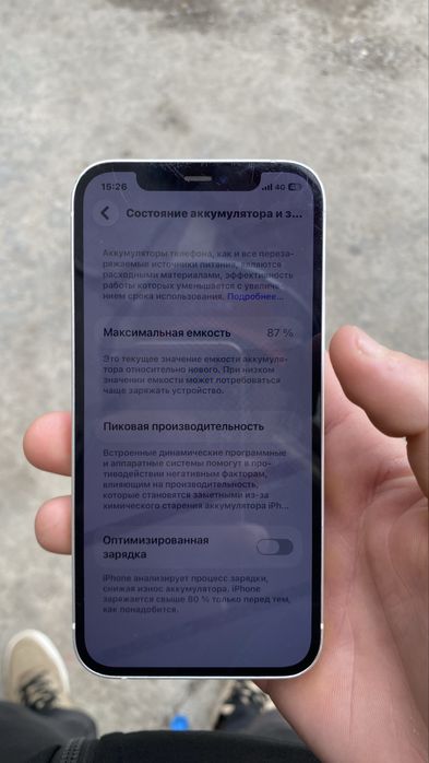 айфон 12 256/87*