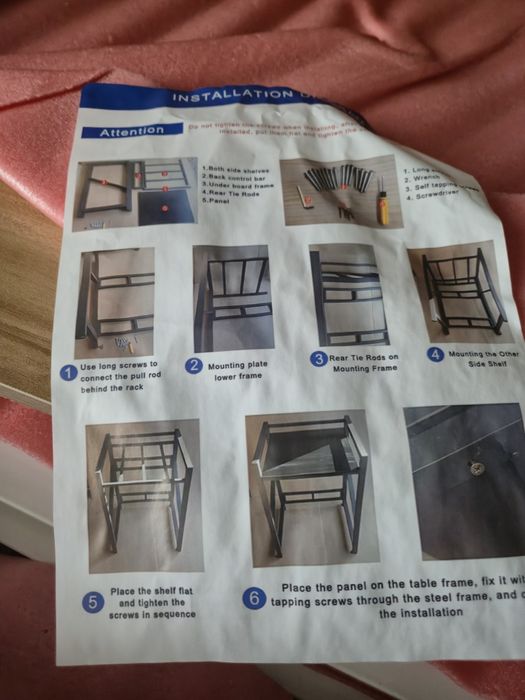 Рафт, стойка за пералня и сушилня, над пералнята, Товароносимост 350кг