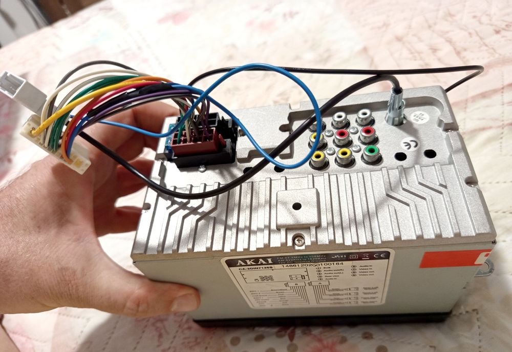 Мултимедия за кола