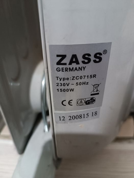 Масляный обогреватель