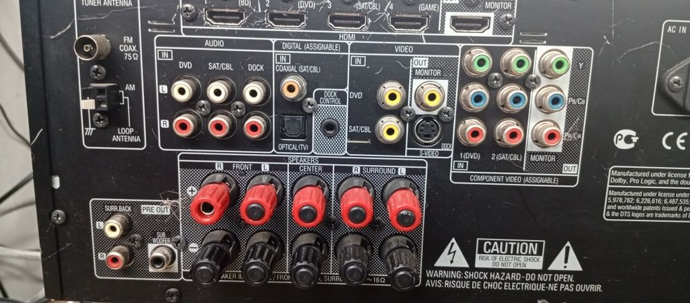 5.1 канален ресивър DENON AVR -1311