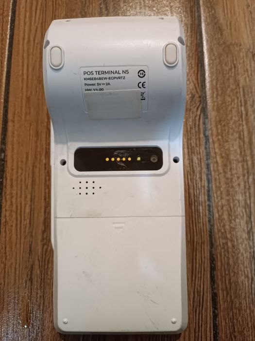 Терминал аппарат. Худжати йук!!!