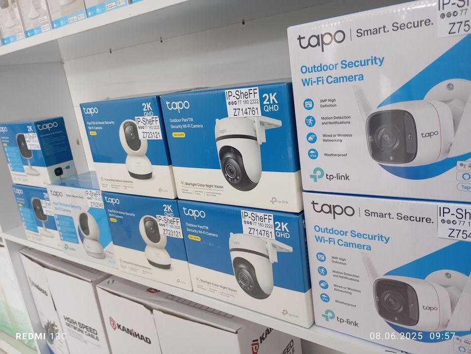 Kamera. Видеонаблюдения