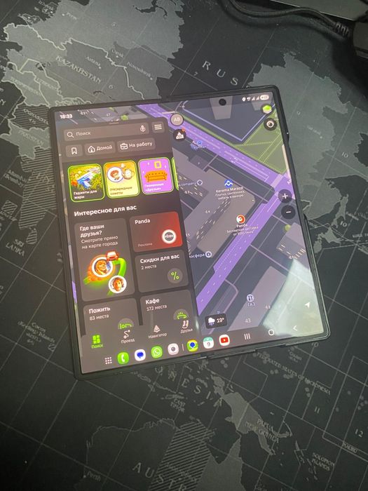 Samsung Galaxy Fold 7