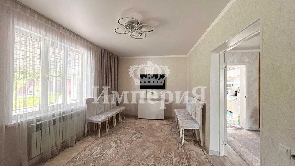 Продам уютный дом Каратал Ольга Империя
