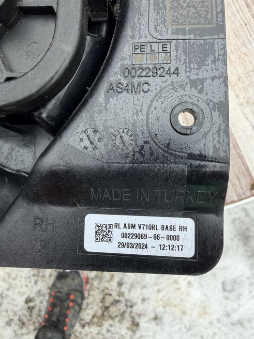 Стоп Ford Transit Custom