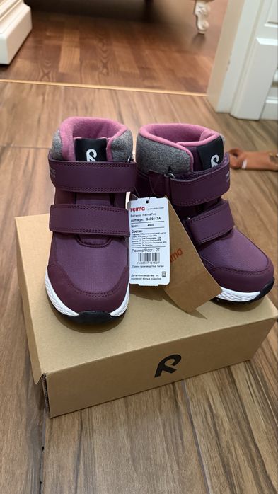 Зимняя обувь reima