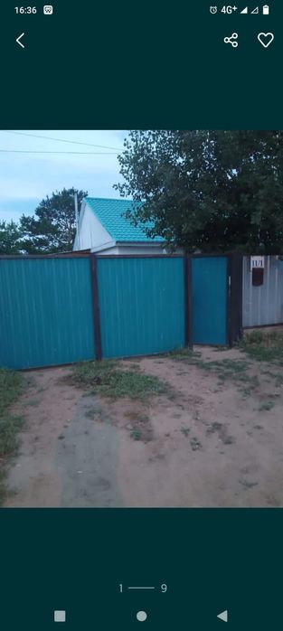 Продам дом в жанаконысе