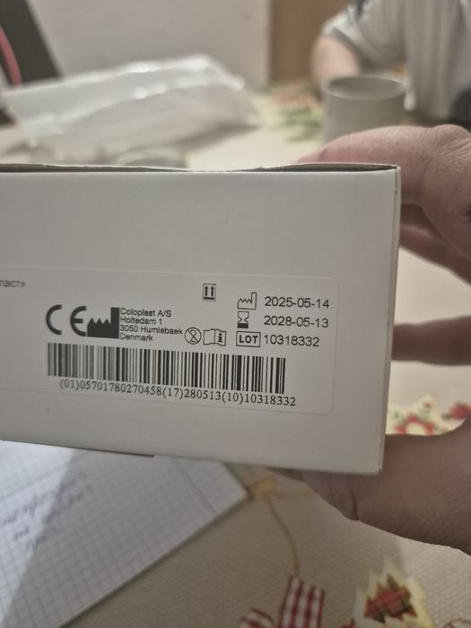 Калоприемник Caloplast