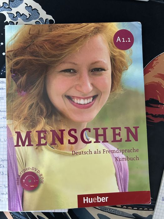 Книги по немецкому языку