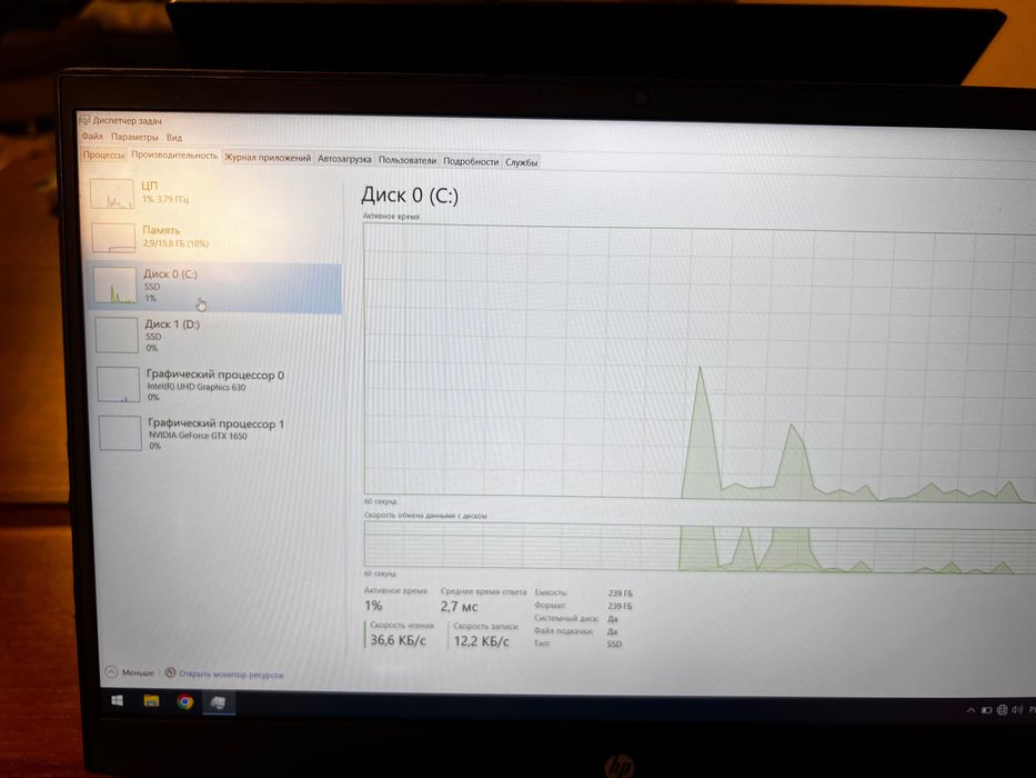 hp pavilion gaming 15 igravoy noutbook i5-9 ishlashi zor