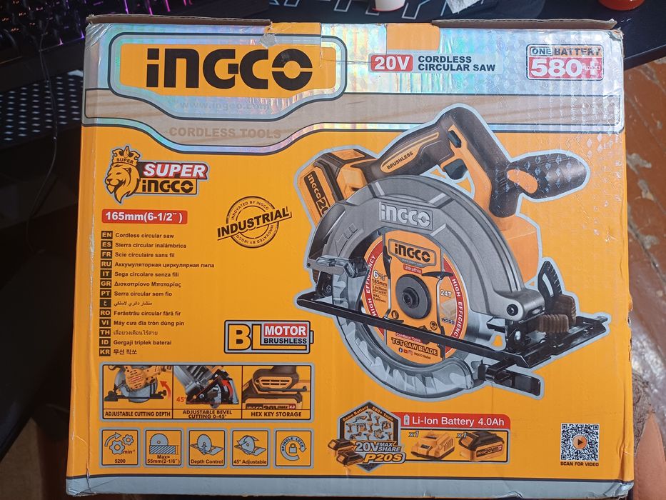 Циркулярную пила INGCO CSLI16521