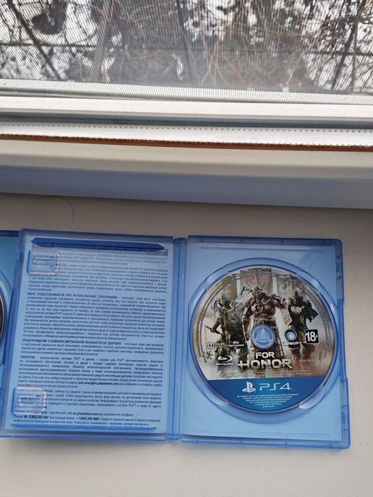 Диски на плеистеишен 4