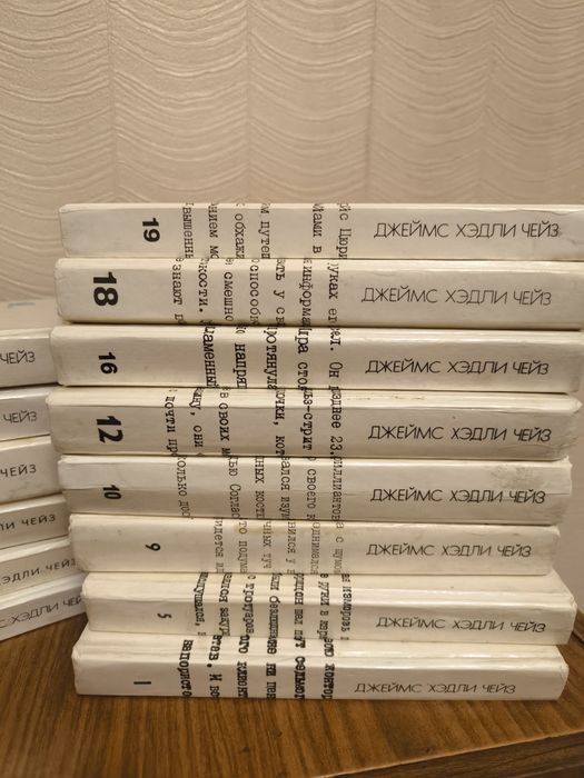 Захватывающие книги, детективы