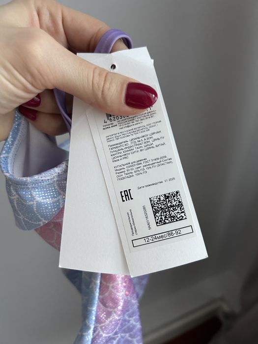 Купальник новый для девочки