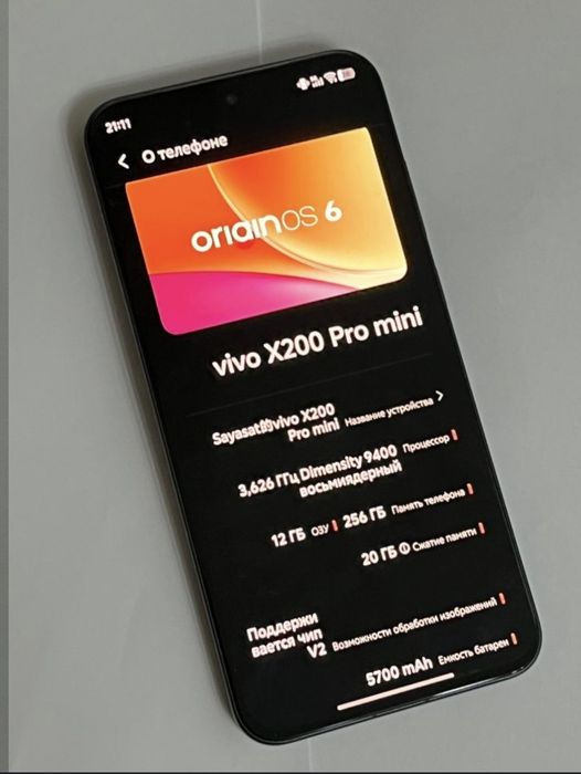 Vivo x200 Pro mini