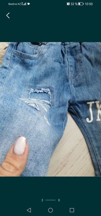 Шорты на мальчика