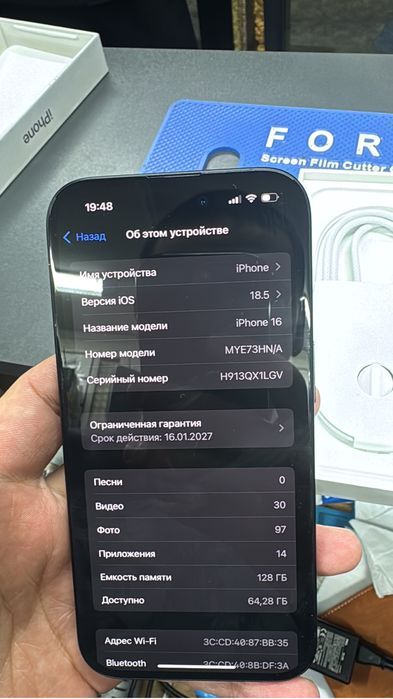 Iphone 16(128,100 battery)