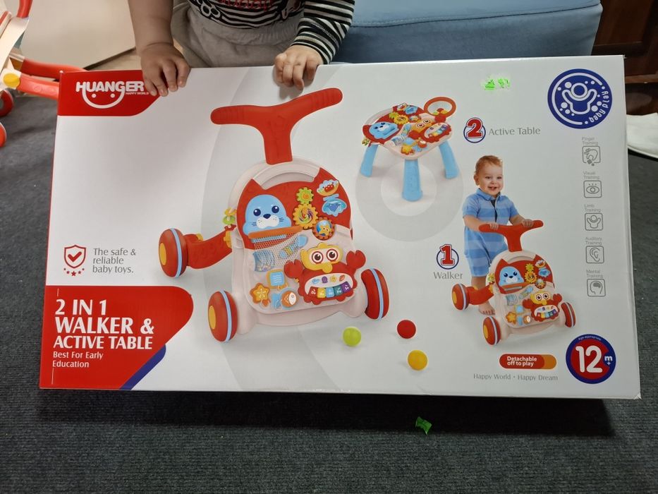 Толкунок ходунок