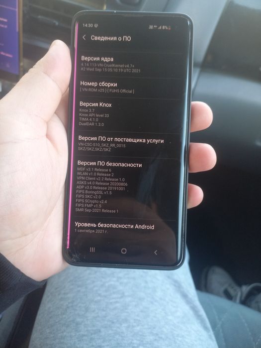 Продам телефоны самсунг с10 для индрайвера