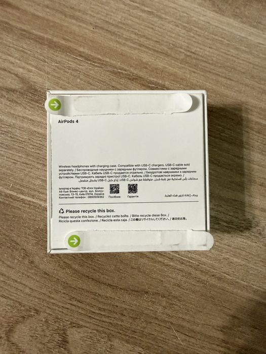 Продам AirPods 4