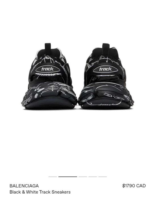 Черни мъжки маратонки Balenciaga track ID:154