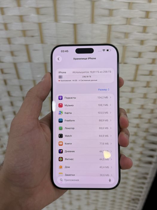 Продам Iphone 16 Pro Max 256gb 90%