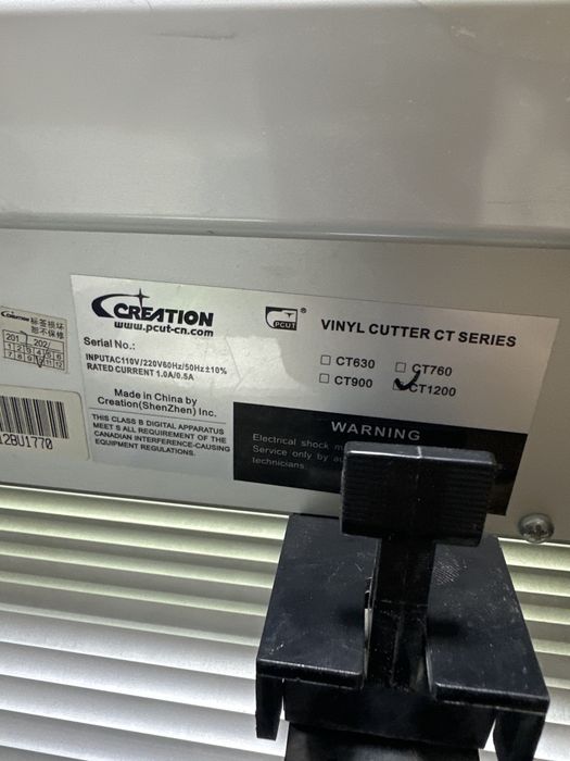 Плоттер  CT 1200