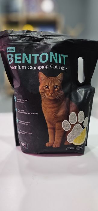 Наполнитель для питомцев