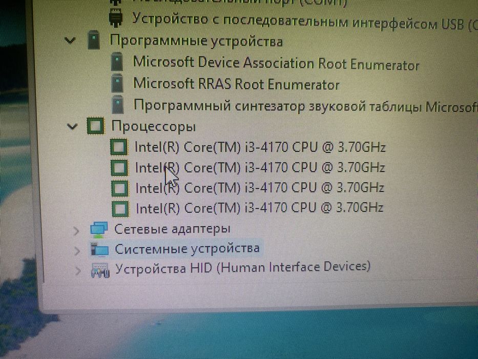 Продам компютер в хорошем состояние