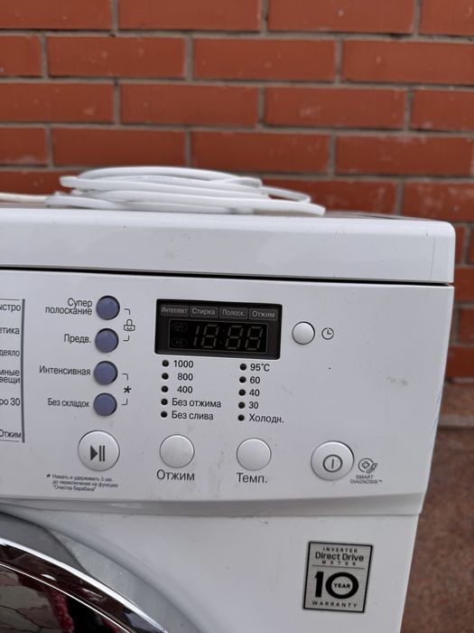 Стиральный машина
