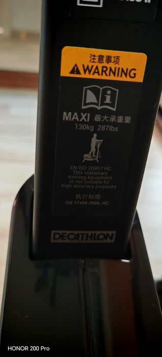 Bicicletă eliptică Domyos