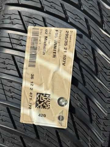 5х112 Джанти 21 Цола БМВ Х5 М Х6 М 5x112 BMW X5 X6 F95 F96 Style M808