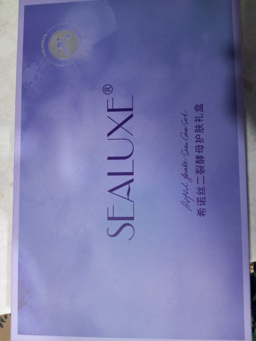 Greanleaf - gozallik siri