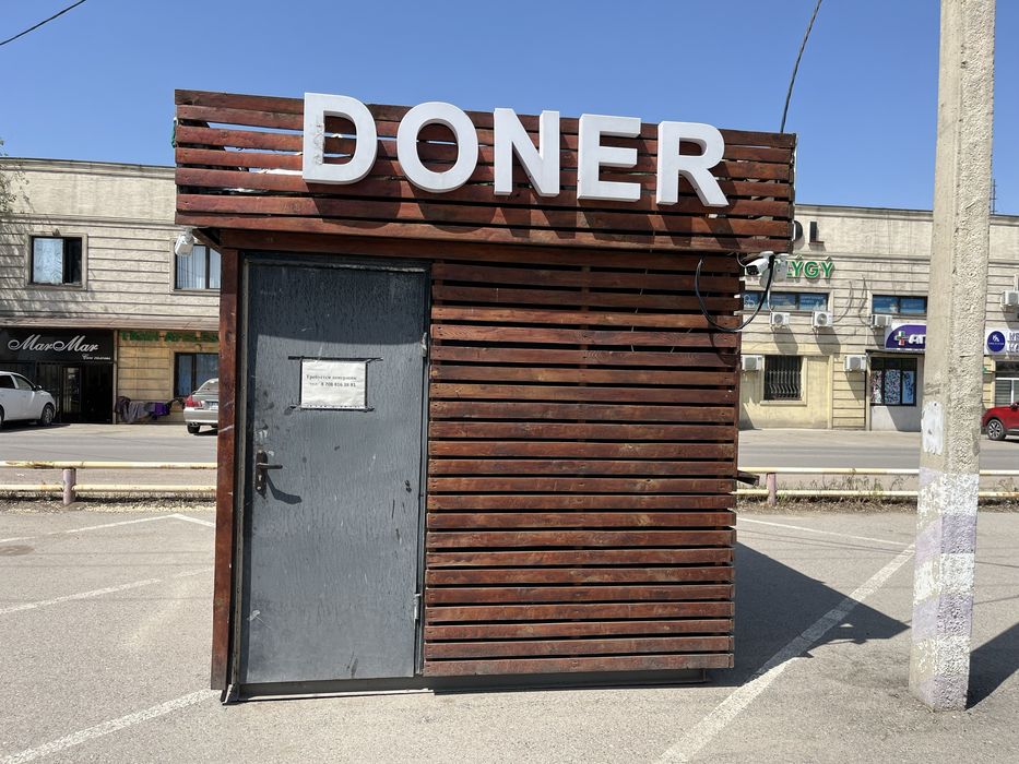 Сдам в аренду киоск для донера