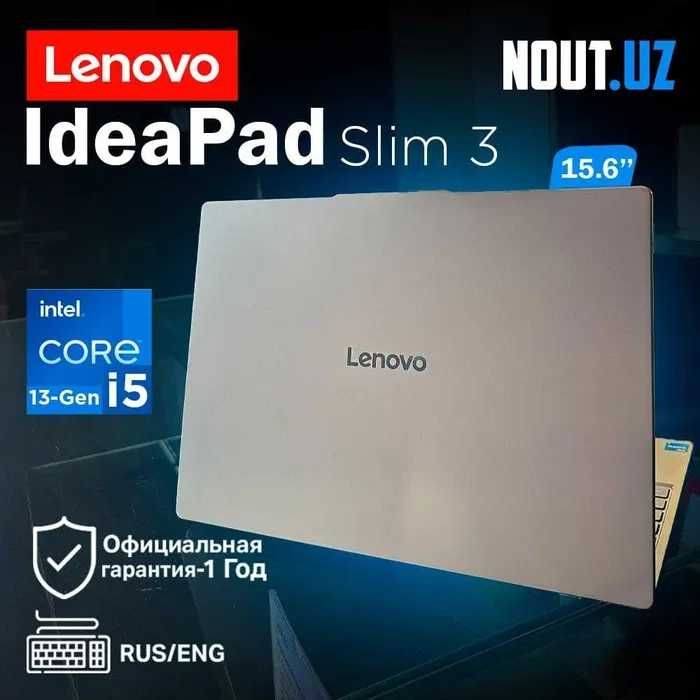 Lenovo IdeaPad Slim 3 i5-1335U,8GB,512GB,год Гарантия МагазинNout.uz