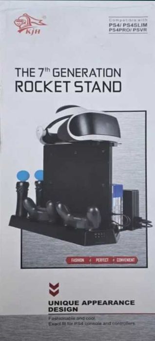 Playstation 4/5 VR. FARA CONSOLA DIN IMAGINE !!!