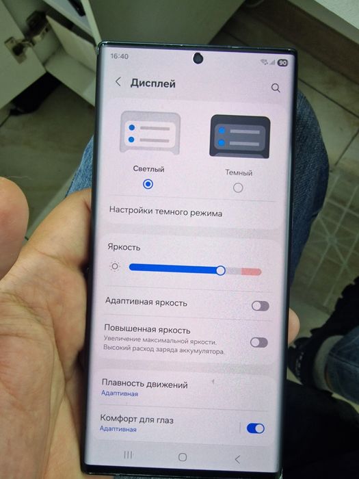 S22 ultra 256 с коробкой