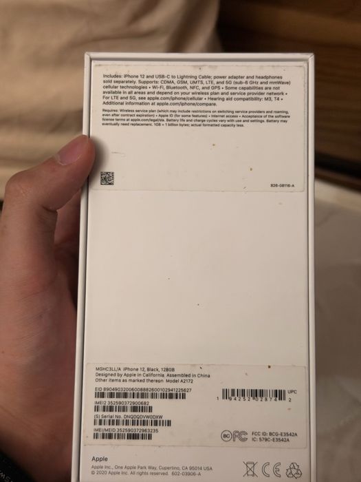 Айфон 12 , iphone 12