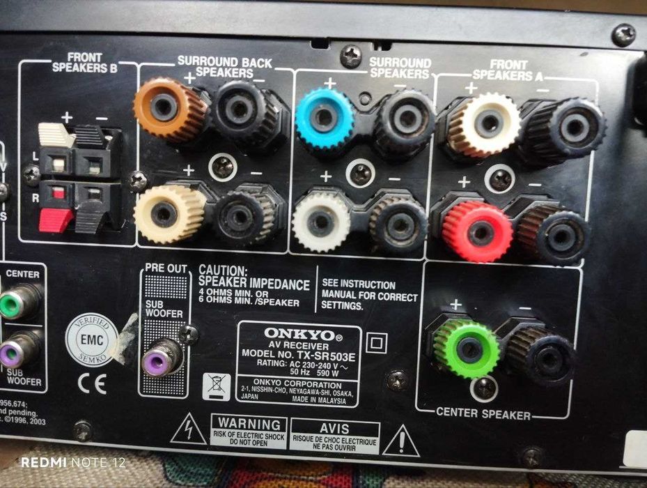 Onkyo TX-SR503e 7,1 + Cotland F-500 сотилади