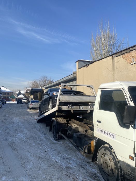 Эвакуатор по городу.