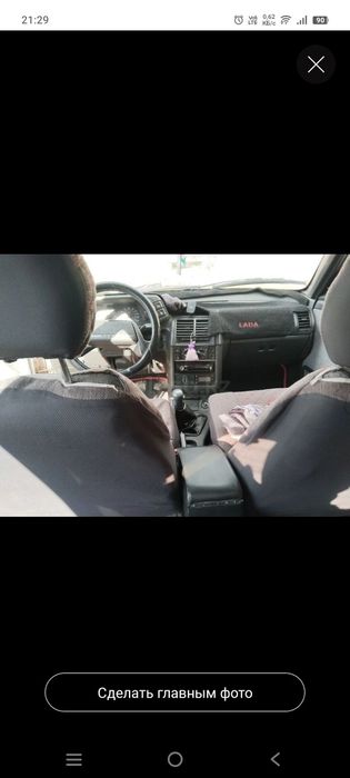 Продам  ВАЗ 2110 ку