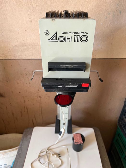 Фотоувеличител Дон-110