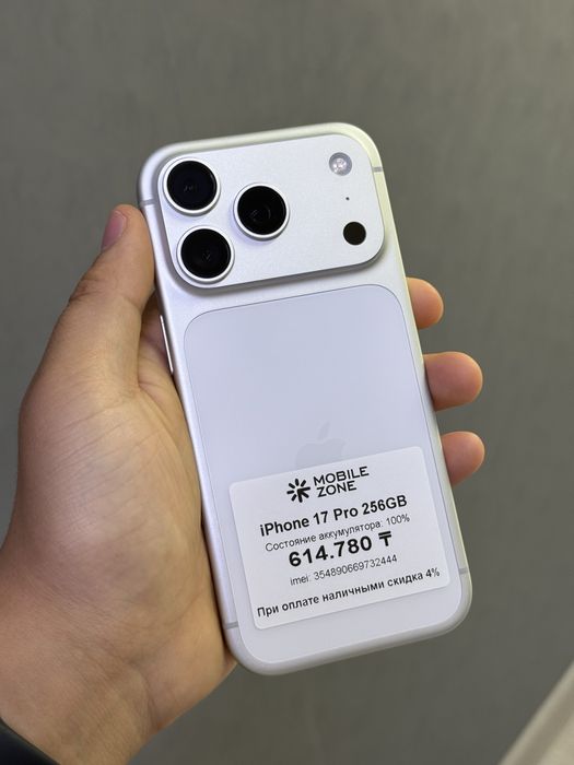 iPhone 17 Pro 256 GB 100% | Mobile Zone