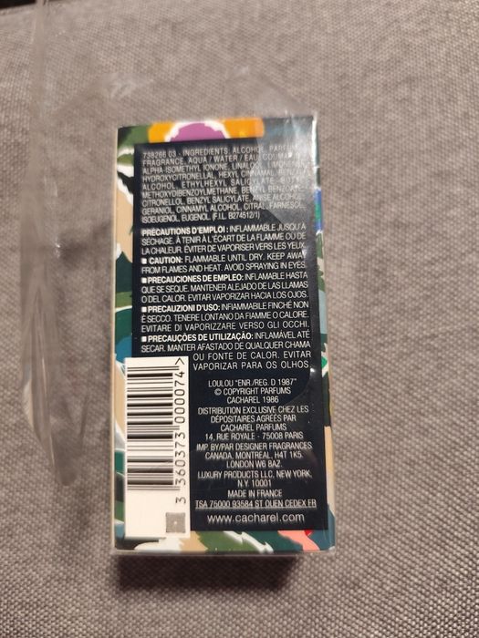 Cacharel - Lou lou 30ml парфюмна вода