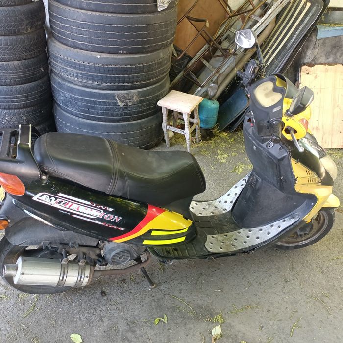 Scuter frist bike  gy6
