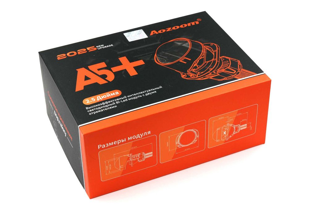 BI-LED линзы  Светодиодные линзы Aozoom  DIXEL И ДРУГИЕ