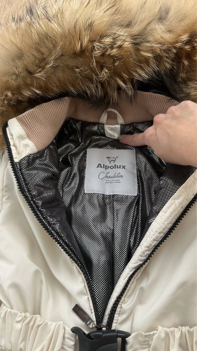 Зимний комбинезон