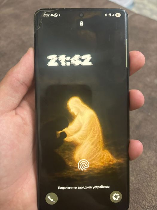Самсунг с 21 ультро и продаю