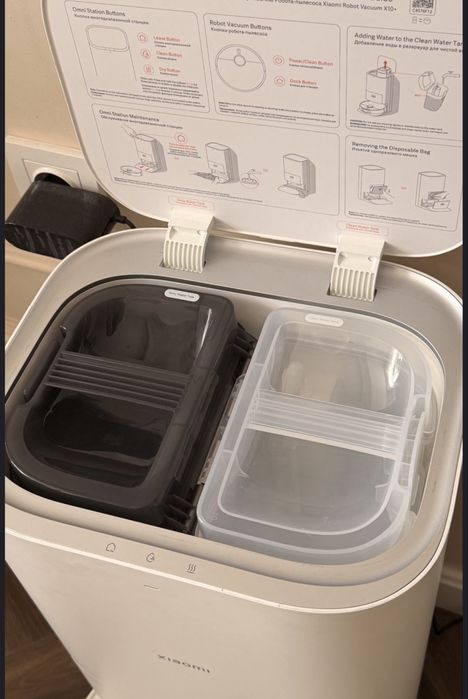 Робот пылесос с док станцией от Xiaomi